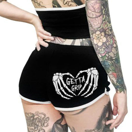 Women’s Casual Skinny Running Shorts | Comfortable Stretch Athletic Shorts for Ladies Ooho