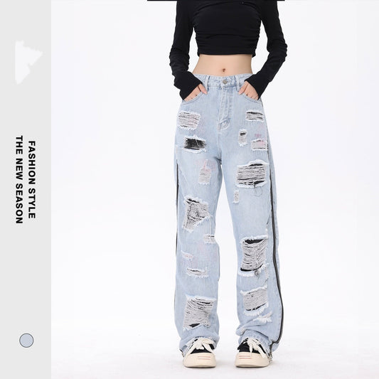 American Street Style Retro Tattered Washed Jeans | Vintage Distressed Denim for Women Ooho