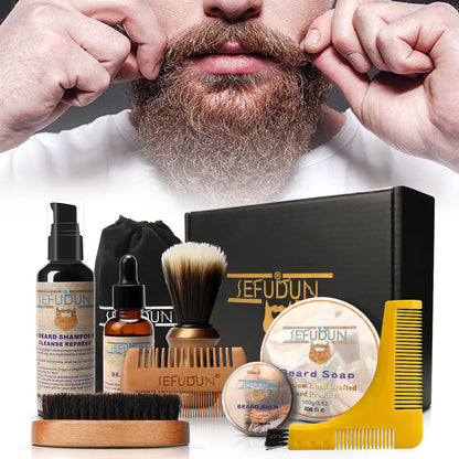 Men Barba Beard Kit Beard Care Set Styling Tool Styling Scissors Beard Oil Comb Moustache Balm Moisturizing Wax Ooho
