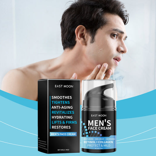Men Moisturizing Nourishing Facial Skin Hydrating Skin Care Cream Ooho