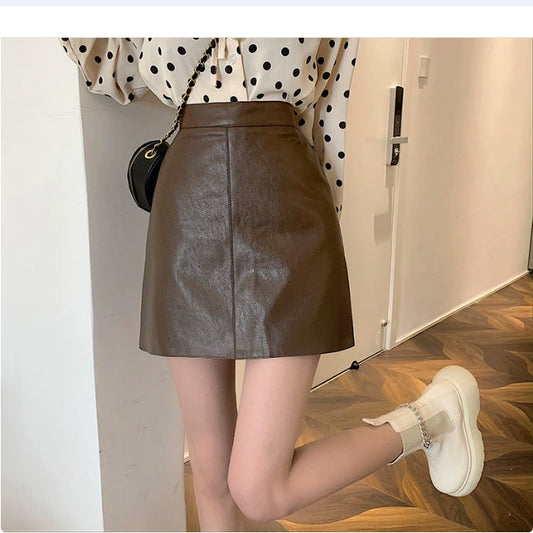 Hot Fashion Women’s Shiny Leather Mini Skirt | High Waist Bodycon Zipper Pencil Skirt Ooho