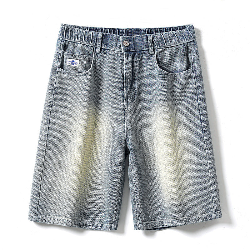 Versatile Casual Denim Shorts For Men Ooho