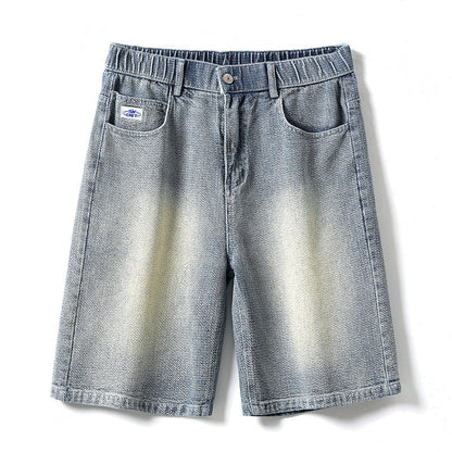 Versatile Casual Denim Shorts For Men Ooho